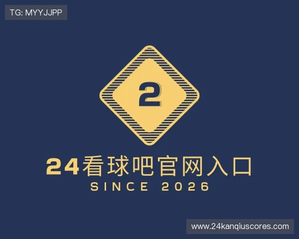 认识24看球吧官网入口